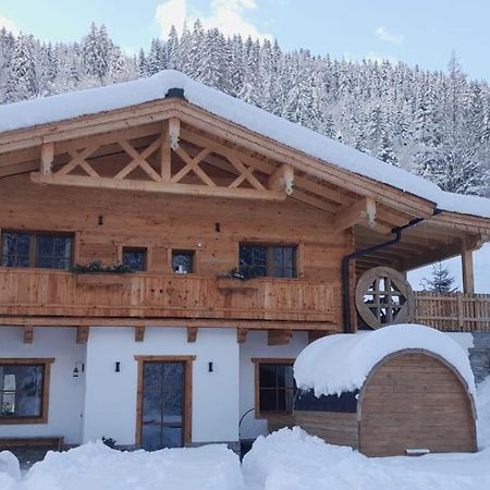 Riedlfeld Chalet Дінтен-ам-Гохкеніг Екстер'єр фото